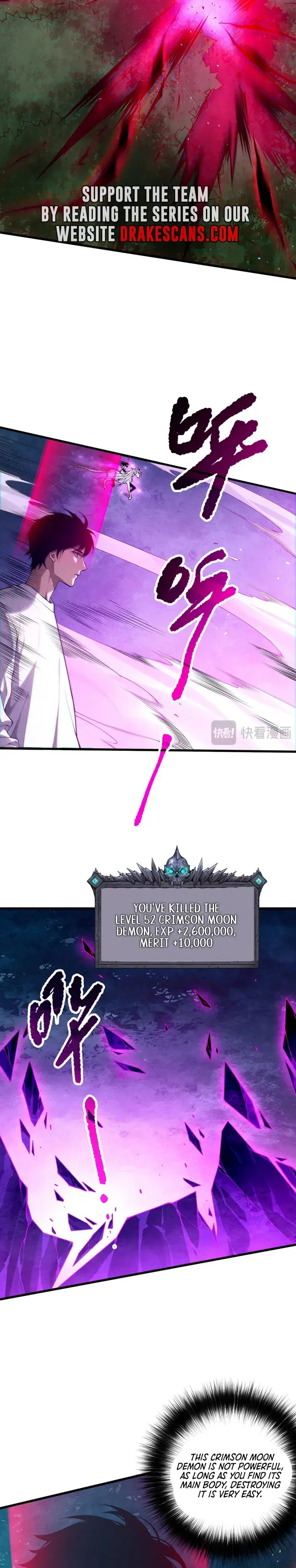 Catastrophic Necromancer Chapter 112 image 08_optimized